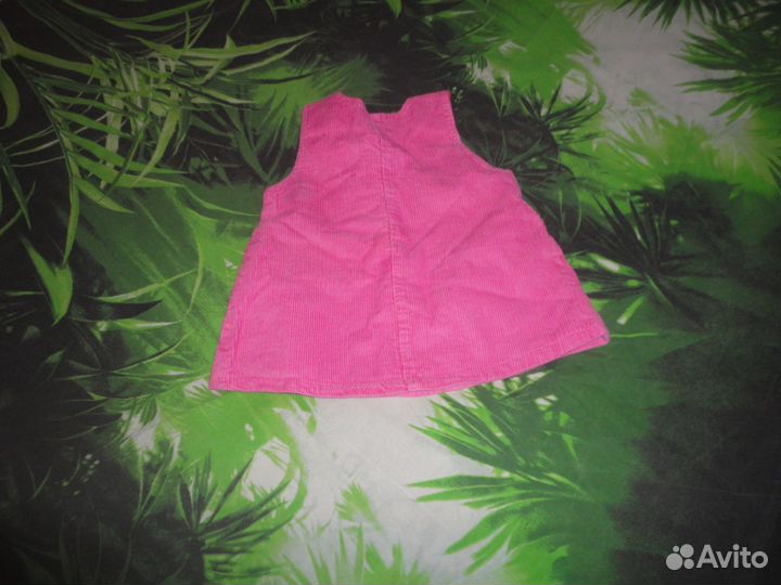 Штаны+сарафан