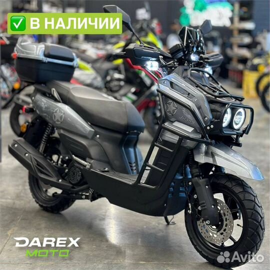 Скутер Jilang Танк 150 (49сс)