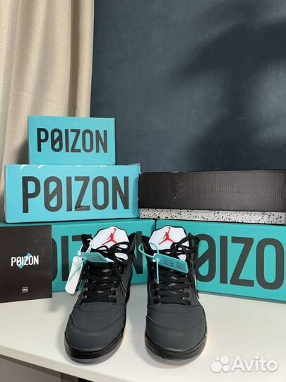 Nike Air Jordan 5 Gore-tex 