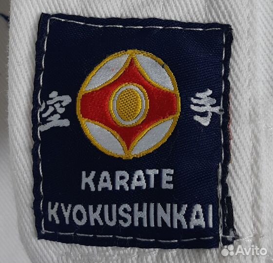 Кимоно + экипировка