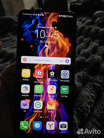 Huawei mate 50