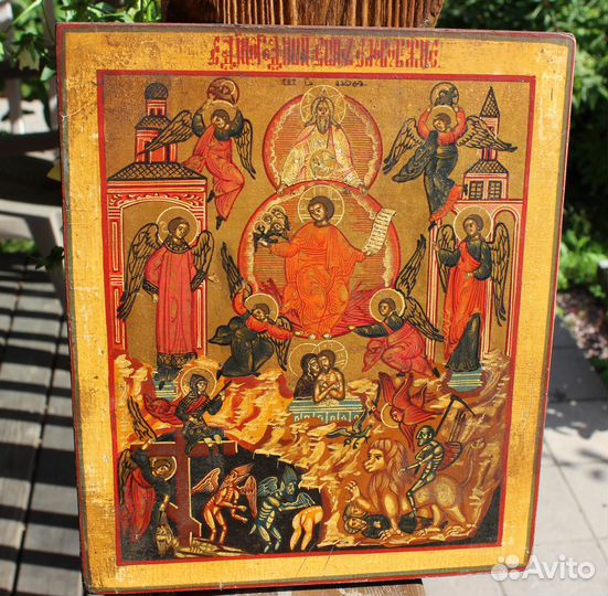 Старая икона Единородный Сыне 31*26 живопись