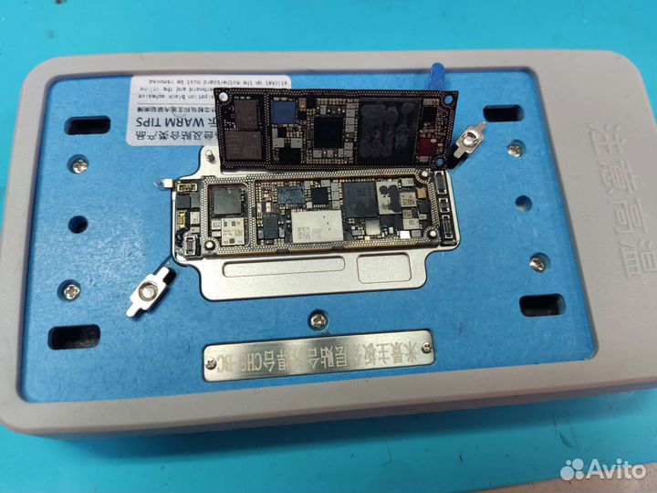 Ремонт телефонов, планшетов