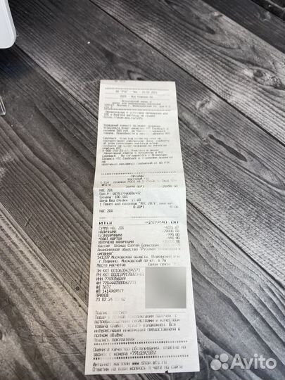 Xiaomi Poco X6, 8/256 ГБ