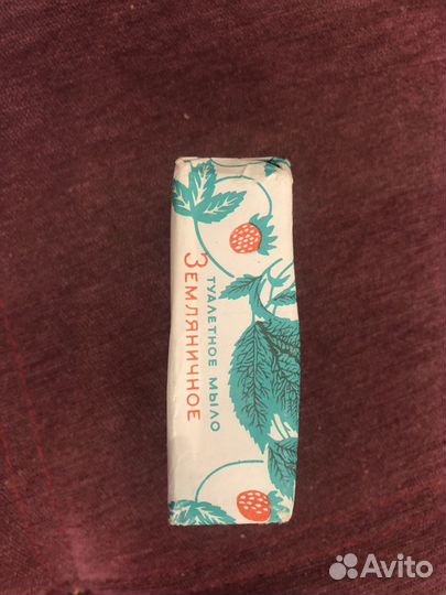 Мыло земляничное (зож)