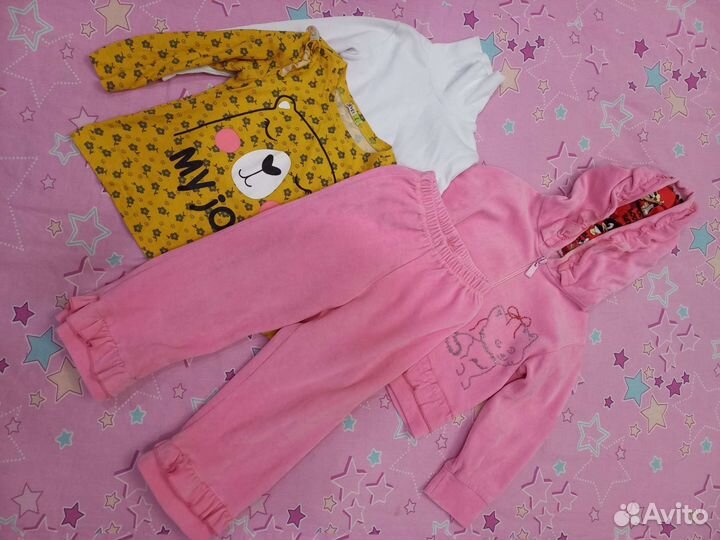 Вещи пакетом на девочку