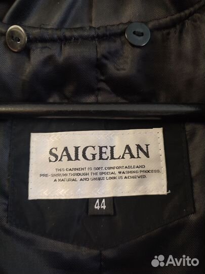 Куртка пихора женская