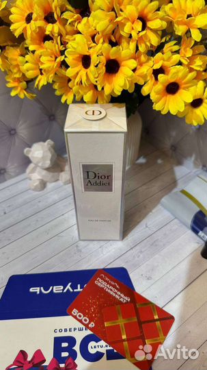Dior addict 50 ml парфюмерная вода