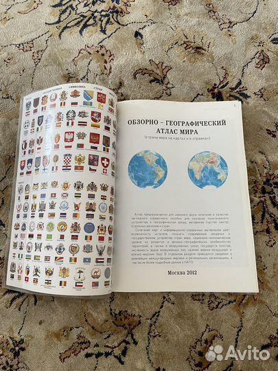 Книги, книги антикварные