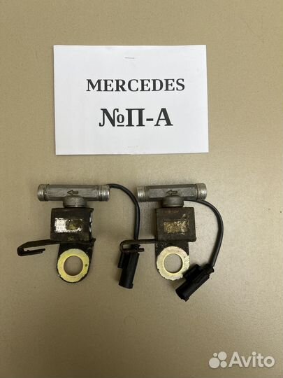 Датчик кондиционера Mercedes W220