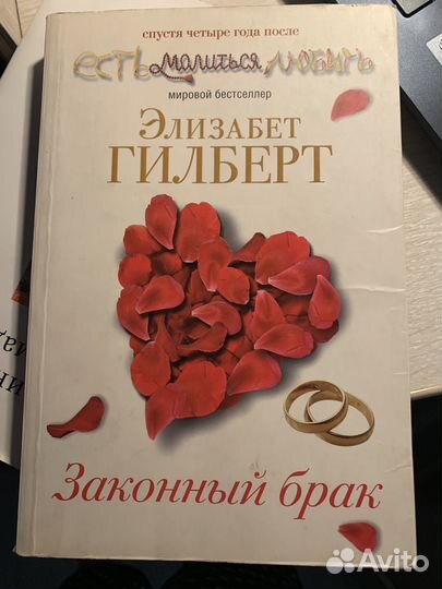 Книги разные