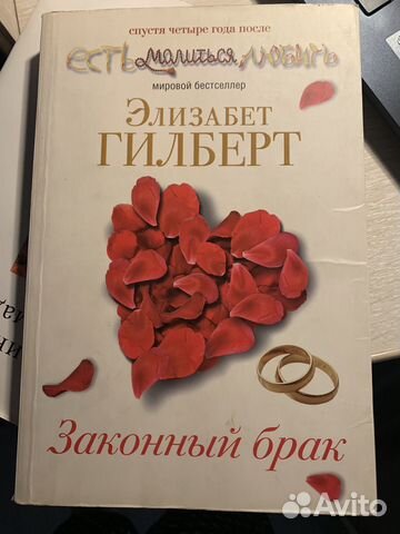 Книги разные
