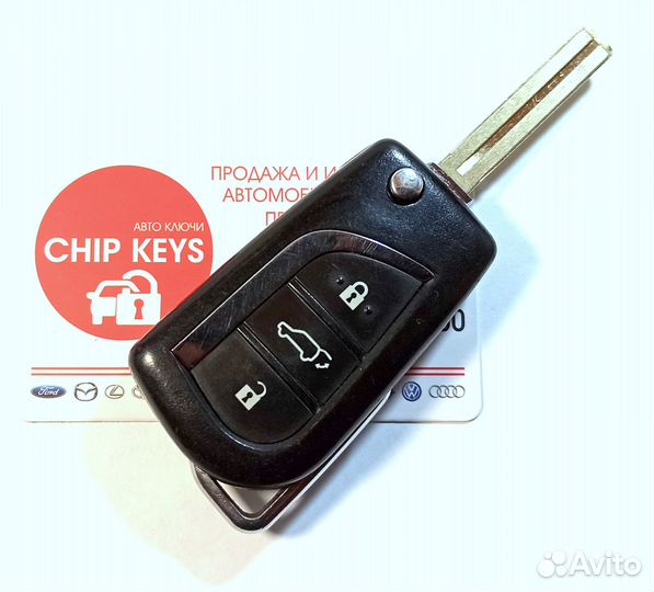 Ключ зажигания Toyota Rav4 / Оригинал, Б.У