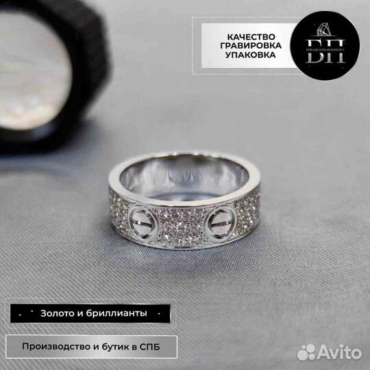 Кольцо Cartier Love, белое золото 0,73ct