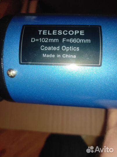 Новый телескоп Sky-Watcher BK 102660 AZ3 Синий