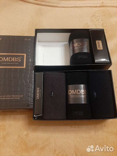 Носки мужские