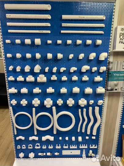 PP-R Тройник Белый 20 мм