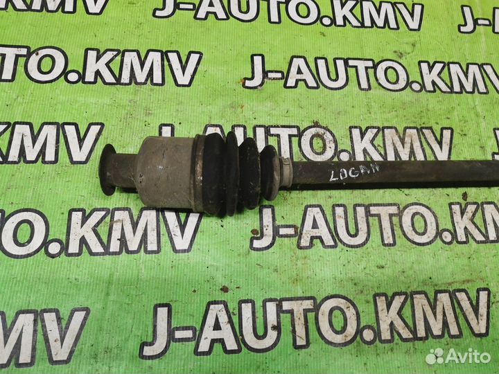 Полуось (привод)