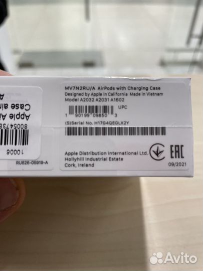 Apple airpods 2 white новые в Ленте