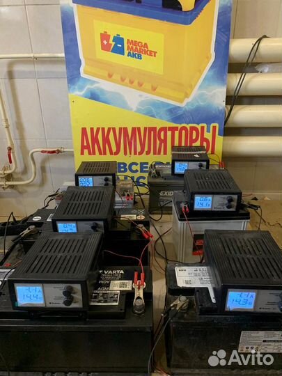 Аккумулятор Бош 61Ач бу 23г