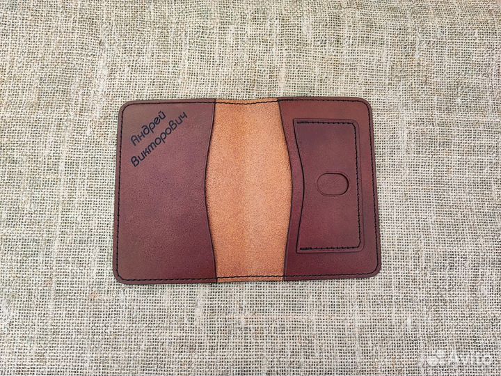 Обложка на паспорт