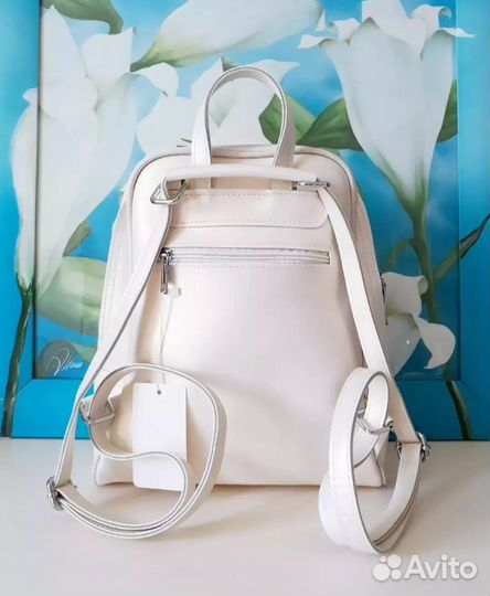 Рюкзаки женские из кожи