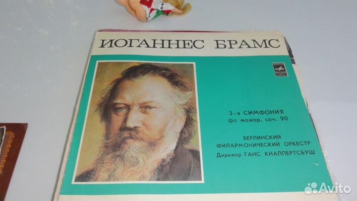 Грампластинки