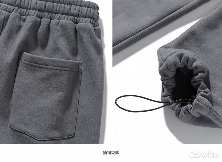 Брюки inflation