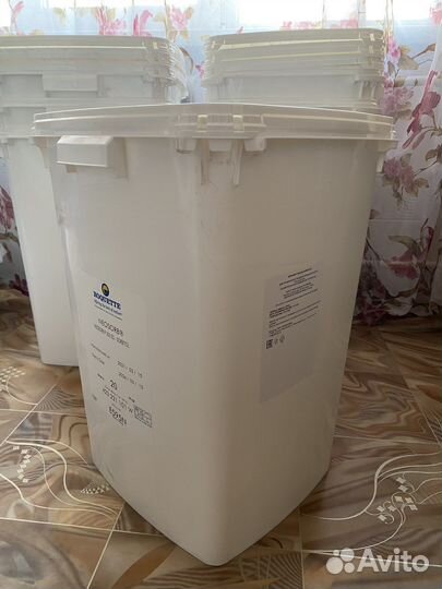 Контейнер пластиковый