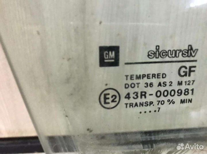 Стекла opel vectra b