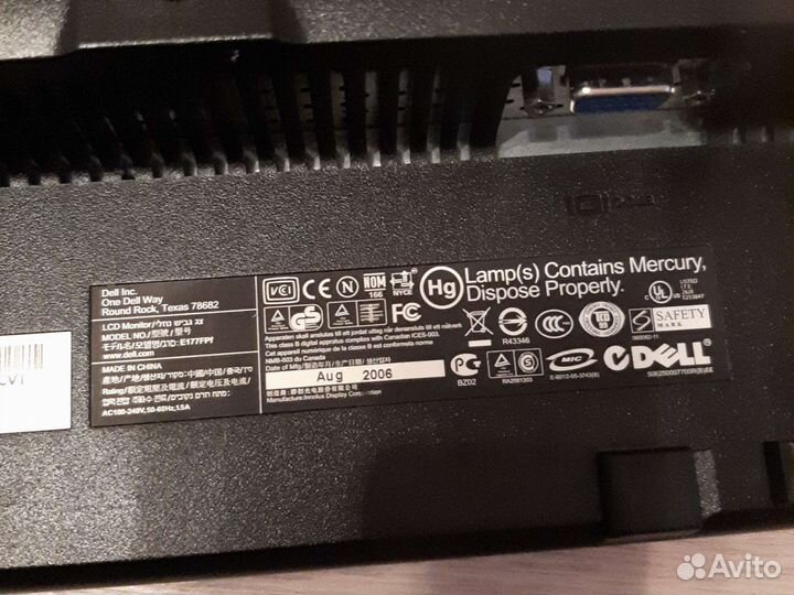 Монитор Dell 17'