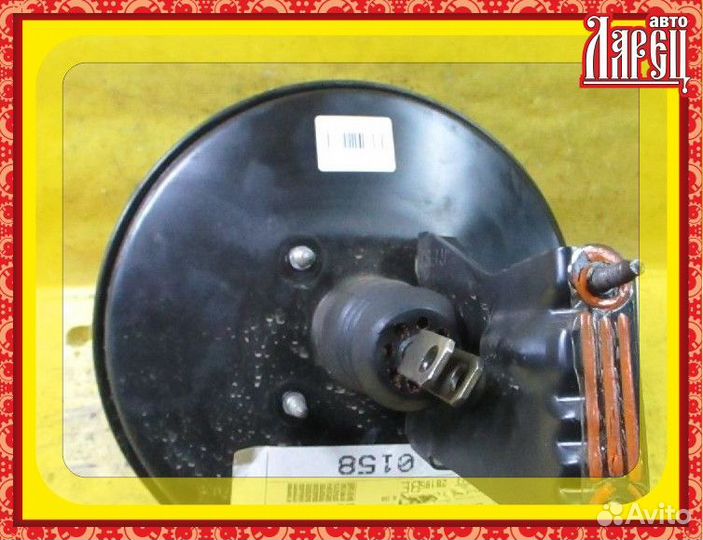 Главный тормозной цилиндр Ford Mondeo iii