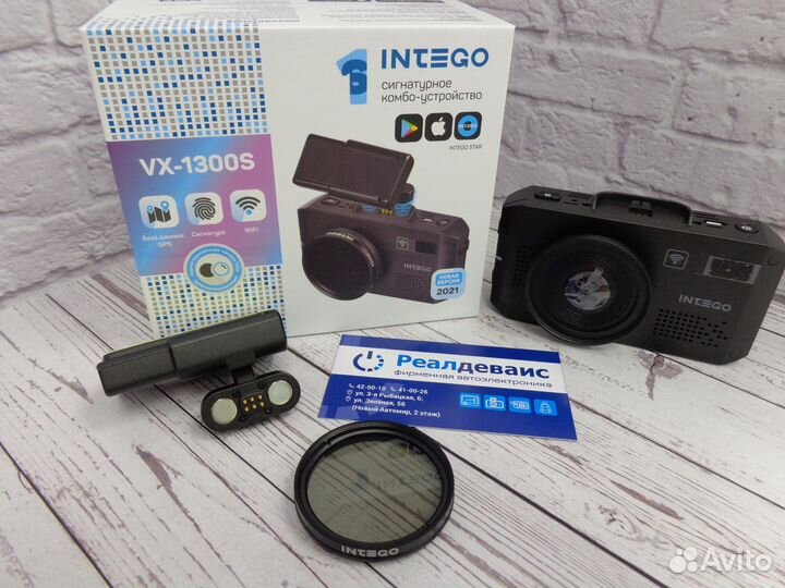 Антирадар с видеорегистратором intego VX-1300S