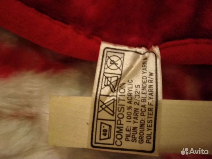 Одеяло -плед,велюр, Корея