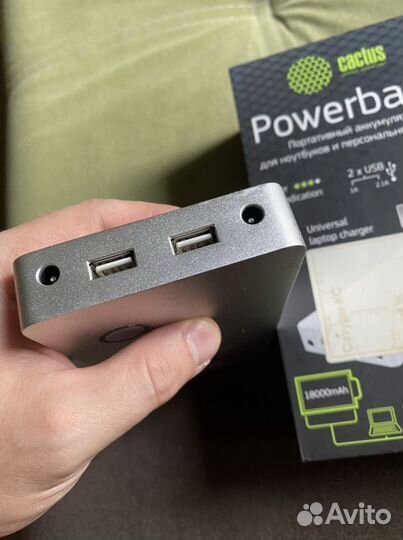 Powerbank 18000 для ноутбука, телефона и т.д