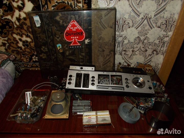 Комплектующие для катушечника Астра 110