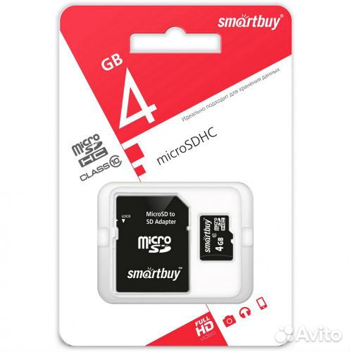 Карта MicroSD SmartBuy на 4GB