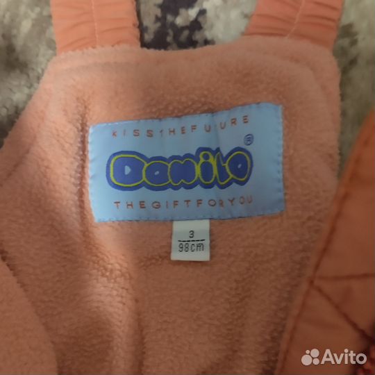 Зимний костюм + ботинки