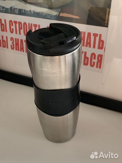 Термокружка starbucks