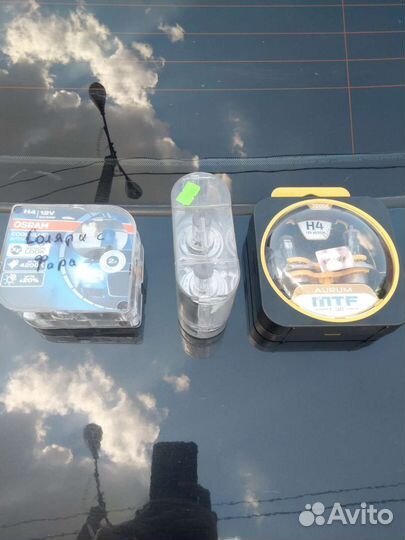 Лампа автомобильная