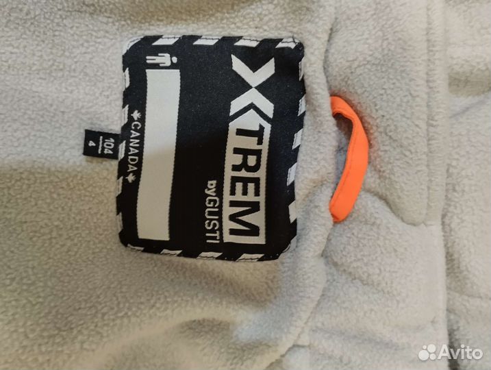 Куртка зимняя на мальчика