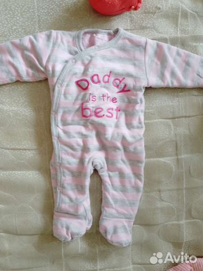 Детская одежда