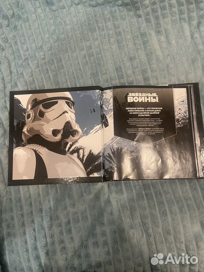 Колекционные карточки,Звёздные войны