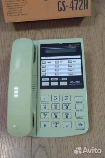 Телефон стационарный LG