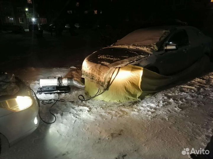 Отогрев авто