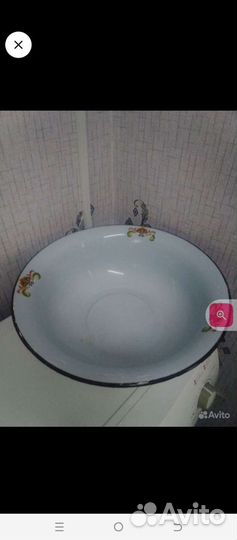 Эмалированный таз