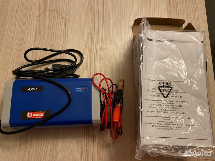 Зарядное устройство инверторное