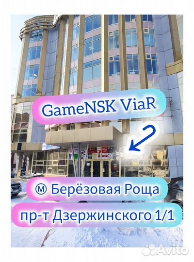 Resident Evil 6 (PS4) Новый Диск