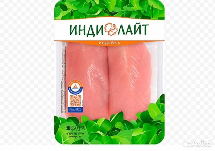 Упаковщики