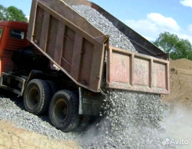 Щебень доставка